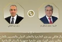 رایزنی قاهره و اسلام‌آباد برای احیای مذاکرات ایران و آمریکا