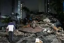 زلزله ۵.۶ ریشتری بار دیگر ونزوئلا را لرزاند