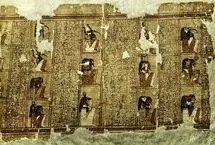 کتاب تحوت: کتاب مقدس مصر باستان با دانشی نامحدود!