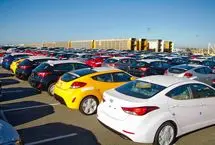 آخرین مهلت ثبت‌نام خودروهای وارداتی/ تاریخ قرعه‌کشی اعلام شد