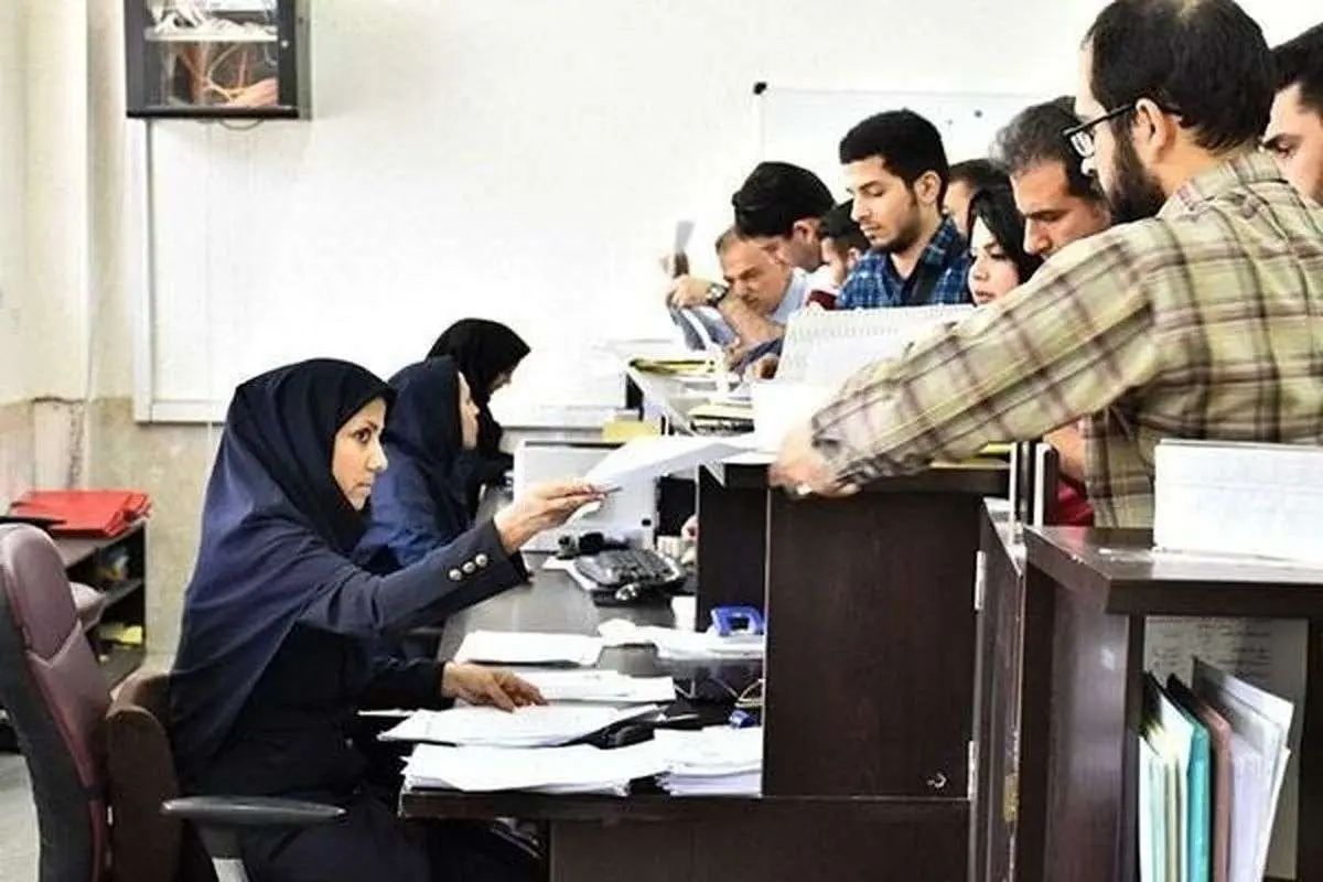 ادارات این استان تعطیل شد