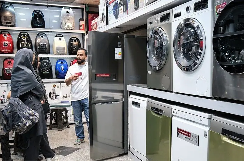 شرایط جدید در بازار لوازم خانگی‌