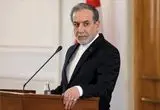عراقچی: بر اساس تعالیم رهبر شهید، «مقاومت» صرفا به معنای تقابل نیست