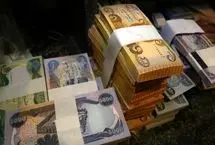 قیمت دینار عراق امروز دوشنبه 20 بهمن ۱۴۰۴