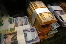 قیمت دینار عراق امروز چهارشنبه 4 شهریور 1405