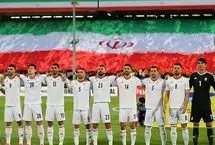 ۲ بازی تدارکاتی دیگر تیم‌ملی پرید!