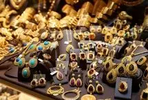 انس جهانی و طلا داخلی همسو شدند