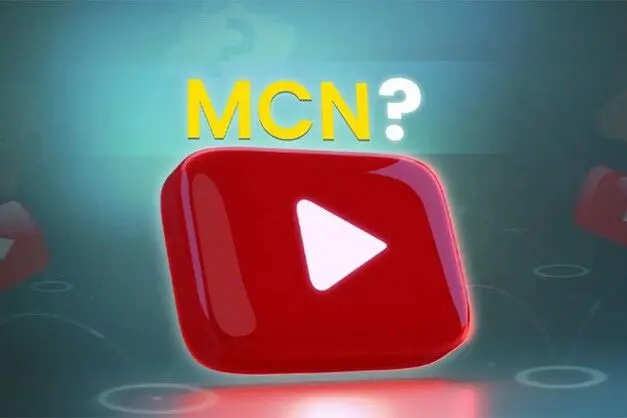 ۸ شرکت MCN برای نقد کردن درآمد یوتیوب/ بهترین یوتیوبرهای ایرانی کدام را توصیه می کنند؟ 