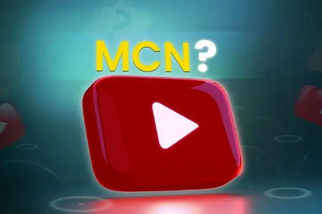 ۸ شرکت MCN برای نقد کردن درآمد یوتیوب/ بهترین یوتیوبرهای ایرانی کدام را توصیه می کنند؟ 