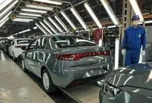 قیمت جدید محصولات ایران‌خودرو؛ گران‌ترین سواری، 1.5 میلیارد