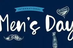 متن تبریک روز جهانی مرد 1404