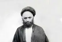 توصیه‌ای عرفانی از آیت‌الله قاضی
