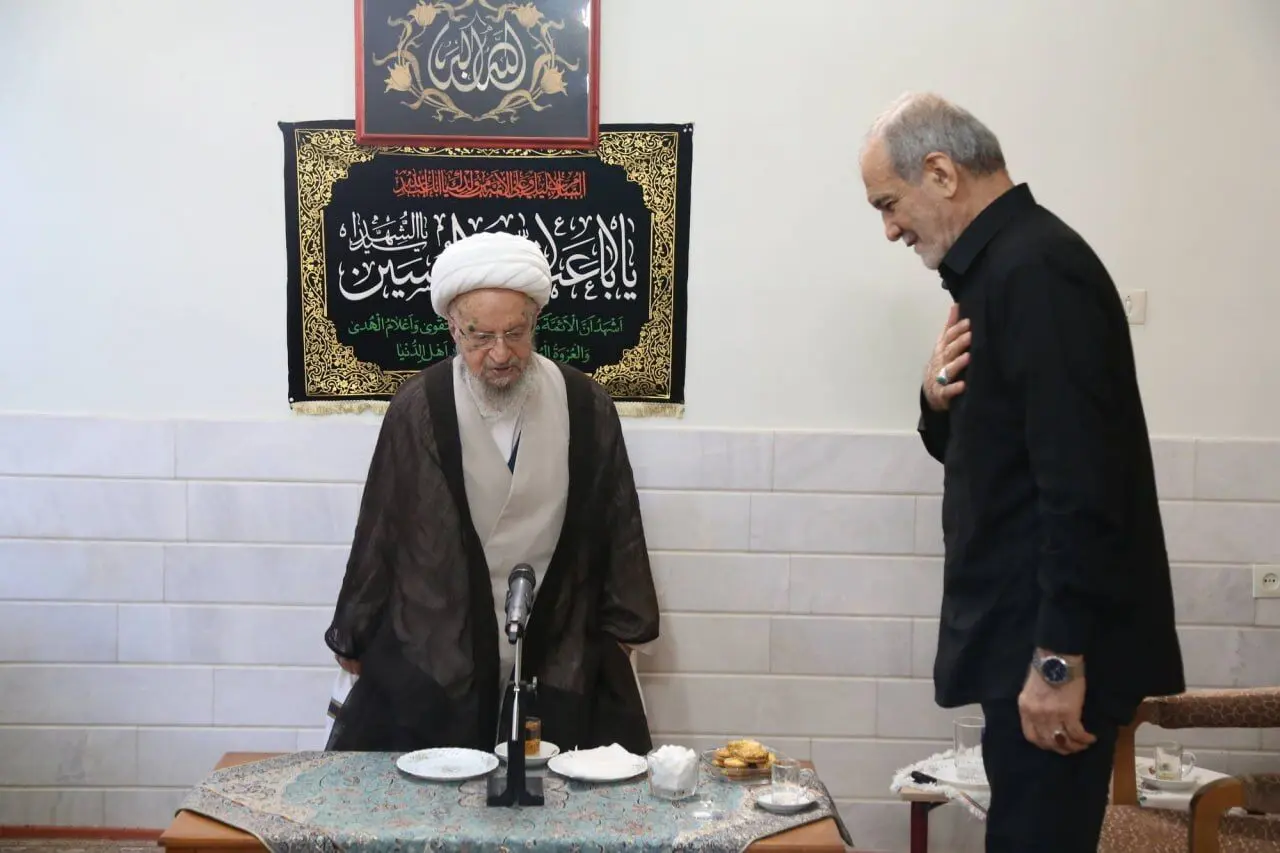 دیدار پزشکیان با آیت الله مکارم شیرازی
