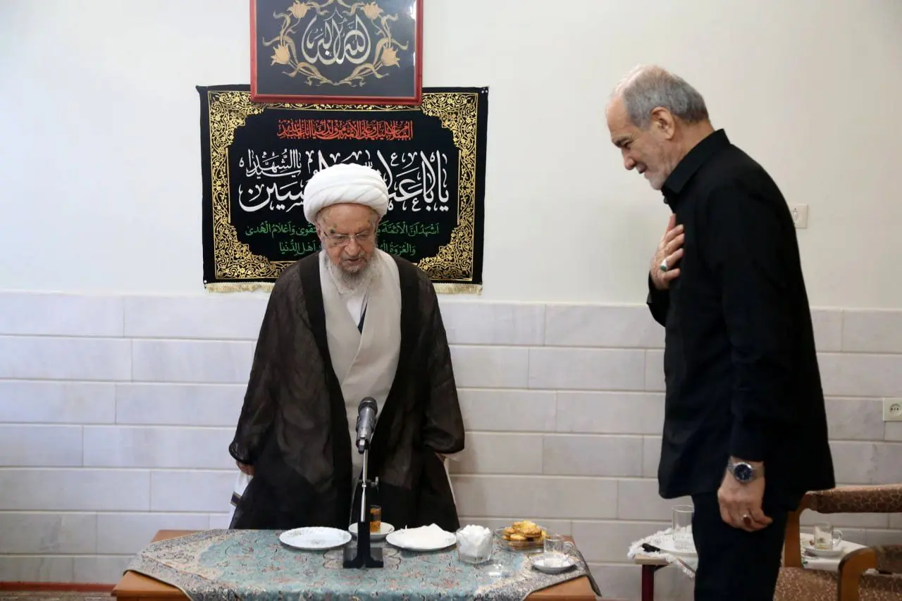 دیدار پزشکیان با آیت الله مکارم شیرازی
