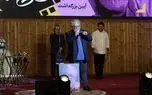 برگزیدگان جشن منتقدان سینمایی چه گفتند؟/ «علت مرگ نامعلوم»