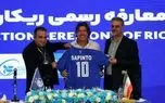 پاداش قهرمانی در سوپرجام، اولین آپشن قراداد ساپینتو!