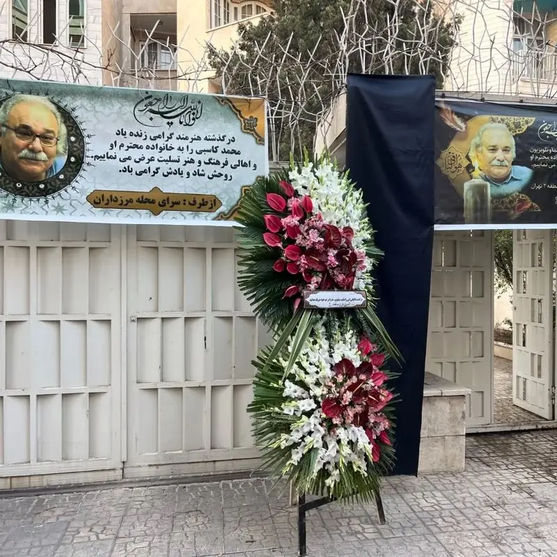 photo_2025-10-14_09-03-46