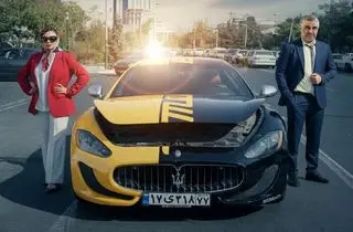 پژمان جمشیدی با «مازراتی» تابستان می‌آید