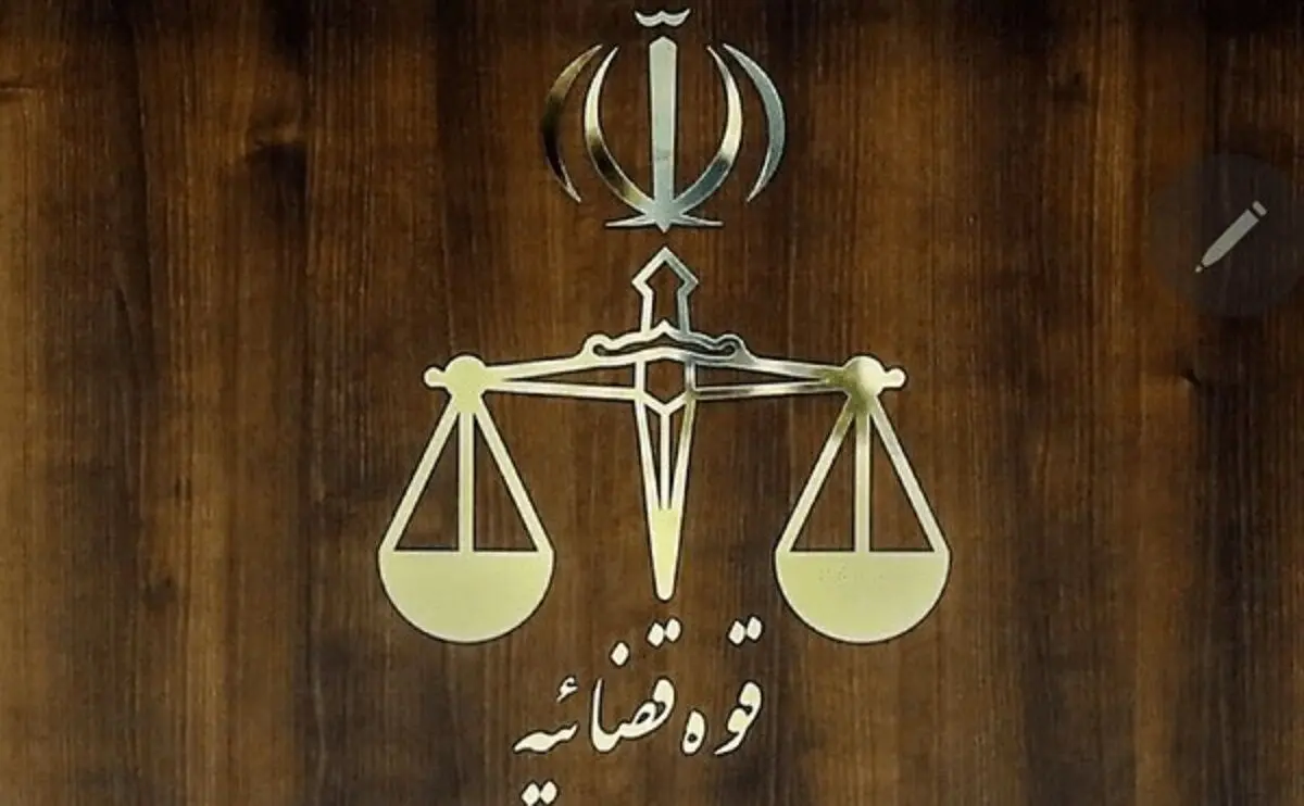 توقیف اموال ۵۲ نفر در استان زنجان