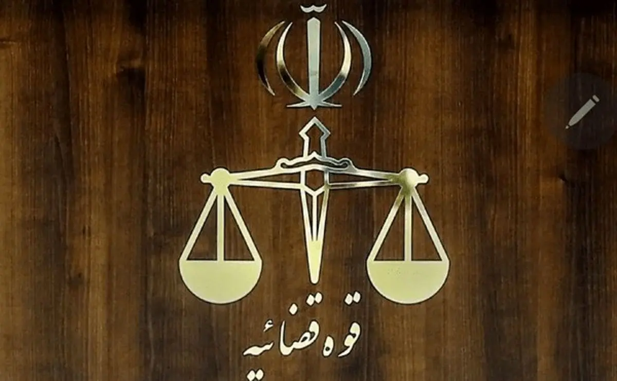 توقیف اموال ۵۲ نفر در استان زنجان