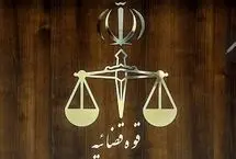 توقیف اموال ۵۲ نفر در استان زنجان