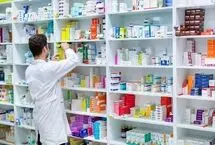 داروخانه ها توان خرید دارو را ندارند