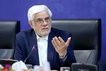  عارف: باید برای هزینه‌کرد یک ریال از بودجه و بیت‌المال پاسخگو بود