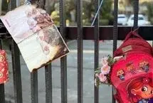 ساخت ۱۶۸ مدرسه به یاد دانش آموزان شهید  
