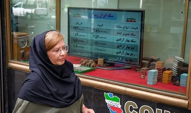 قیمت طلا و سکه امروز یکشنبه 2 شهریور/ عقب‌نشینی قیمت‌ها در بازار