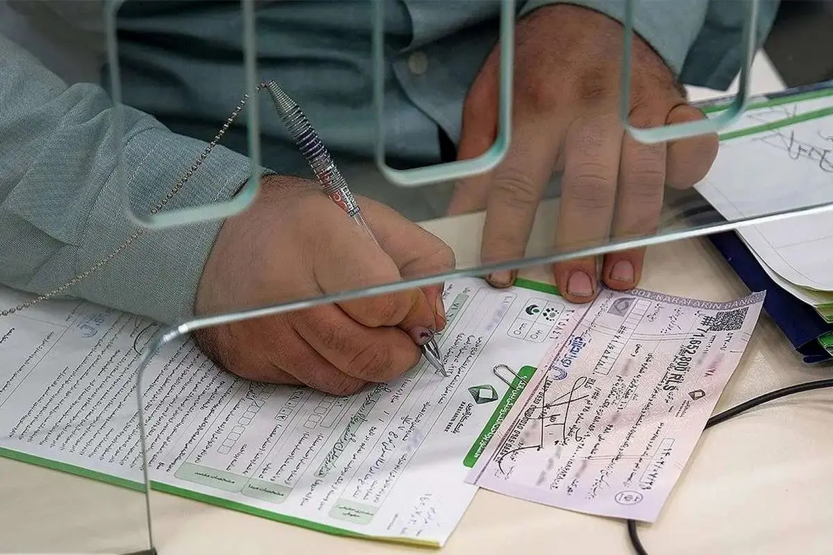  شرایط جدید صدور دسته چک اعلام شد