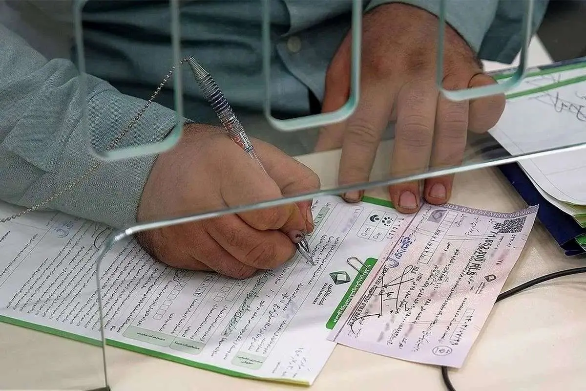  شرایط جدید صدور دسته چک اعلام شد