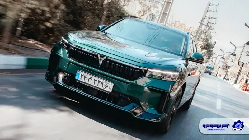 وویا فری 2025