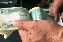 قیمت دینار عراق امروز شنبه 23 خرداد 1405
