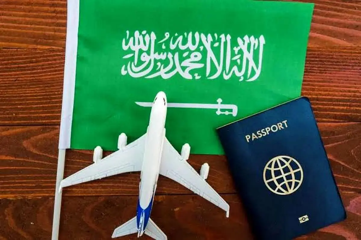صدور روادید عربستان برای ایرانیها متوقف شد