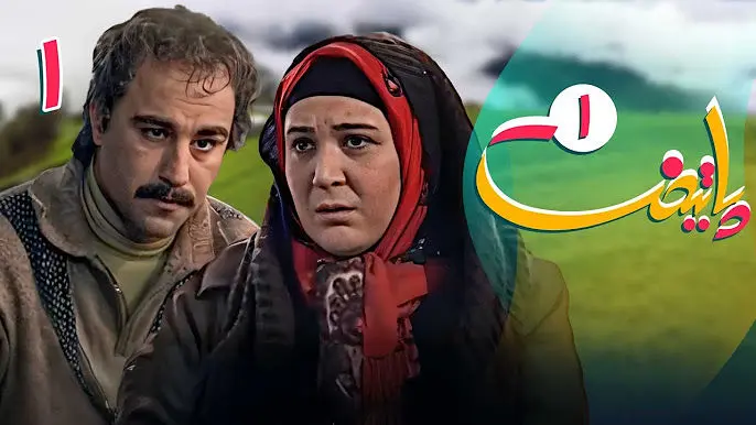  زمان پخش مجدد سریال «پایتخت» مشخص شد