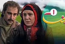  زمان پخش مجدد سریال «پایتخت» مشخص شد