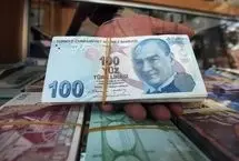 قیمت لیر ترکیه امروز سه‌شنبه 8 مهر ۱۴۰۴
