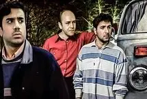  بازیگران روزگار جوانی بعد از ۲۷ سال