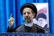 خطیب جمعه تهران خطاب به اروپایی‌ها: تروریستی خواندن قدرت برآمده از علم و ایمان، پیامدهای خطرناک دارد