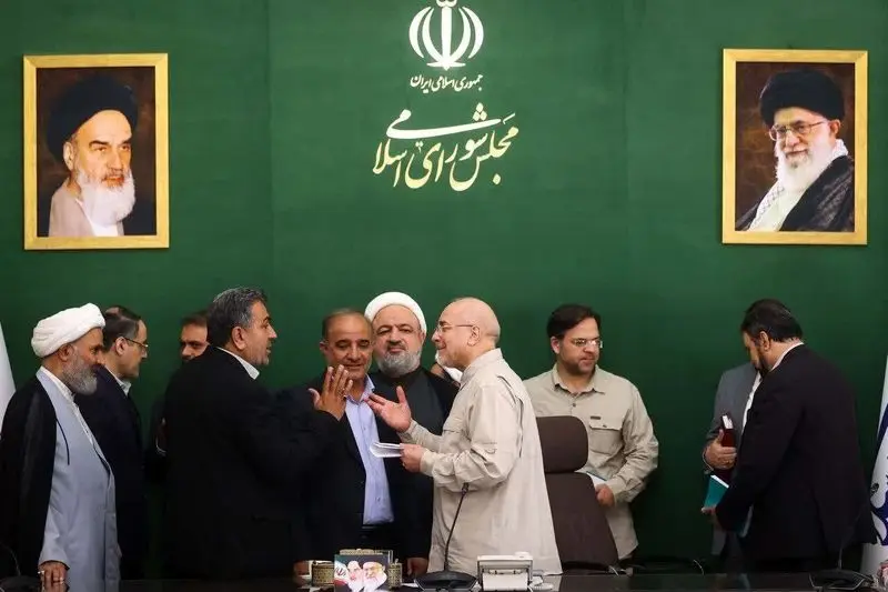 رسایی