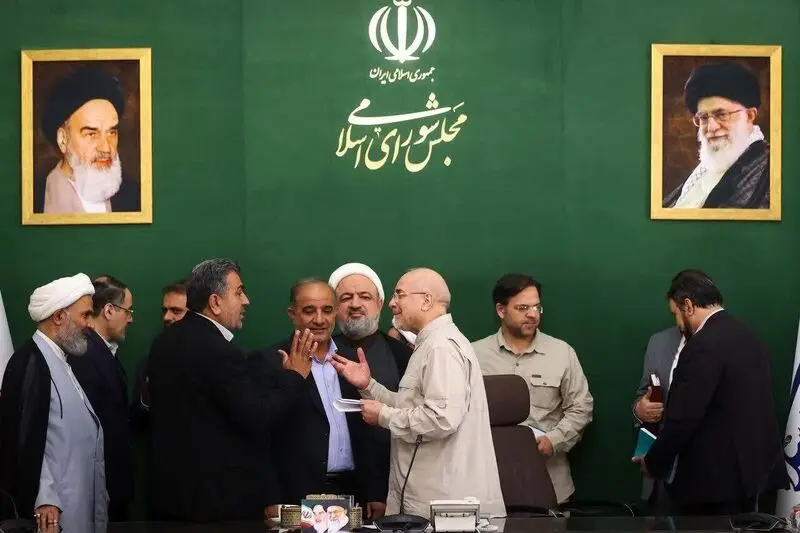 رسایی