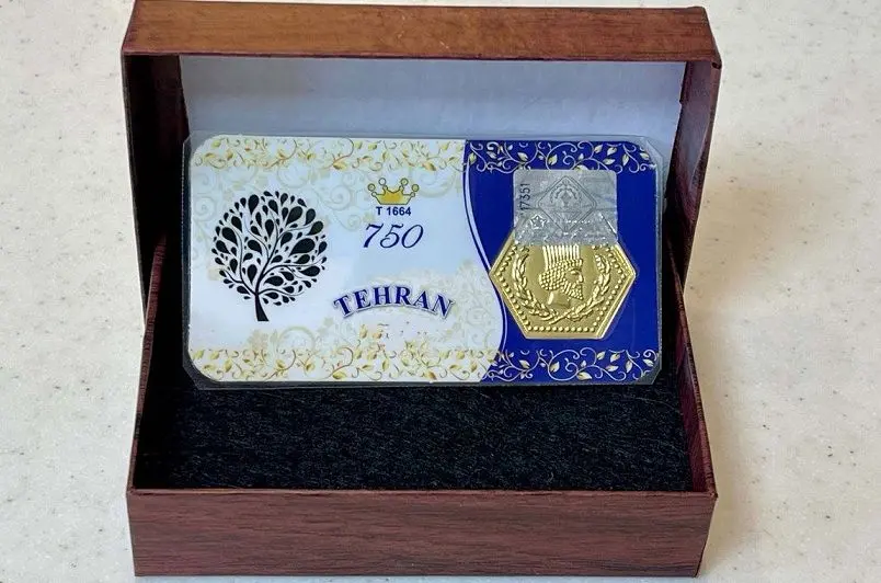 قیمت سکه پارسیان از 17 میلیون گذشت