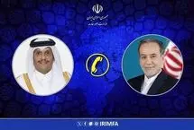 گفتگوی تلفنی وزرای امور خارجه جمهوری اسلامی ایران و قطر