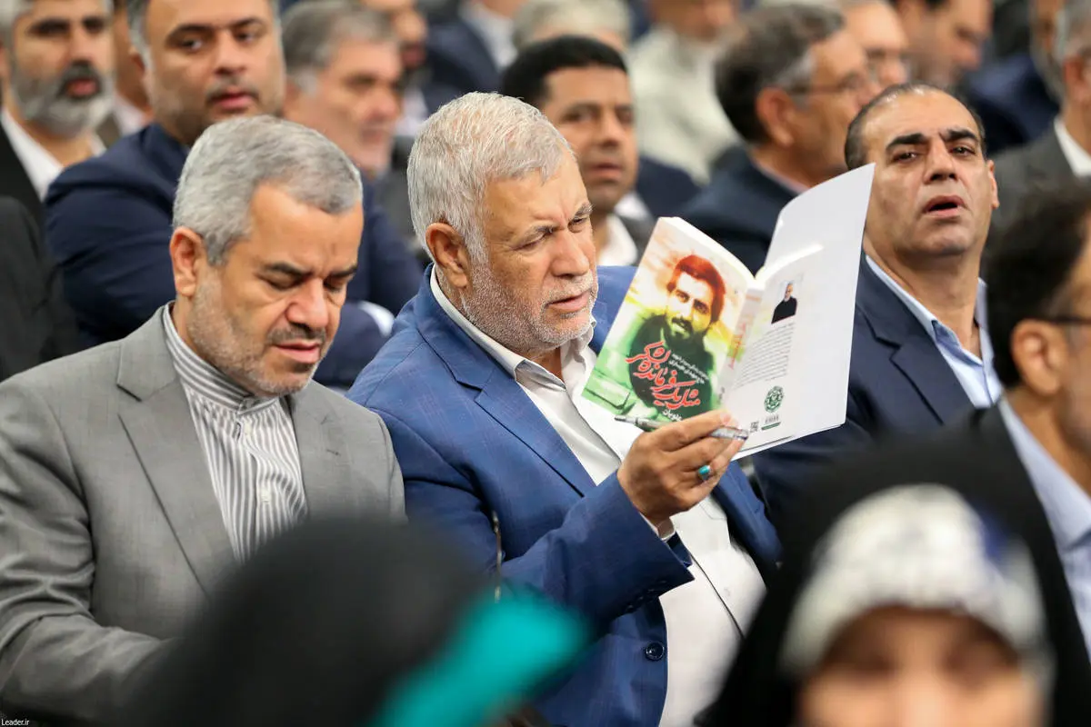 گالری
