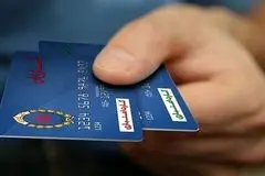 کالابرگ جدید در خرداد پرداخت نخواهد شد