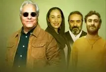 اطلاعات جدید از «شیش ماه» مهران مدیری