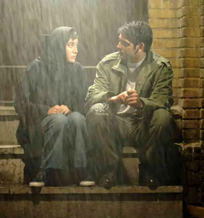 فیلم «صد سال به این سال‌ها»