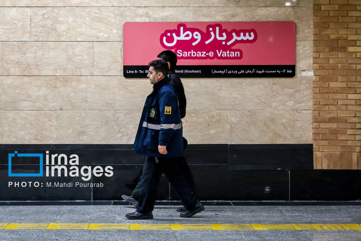 گالری