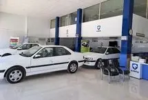 گرانی دوباره محصولات ایرانخودرو کلید خورد