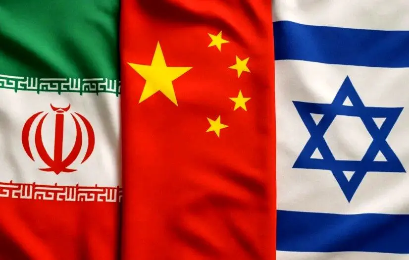 چرا چین در جنگ ۱۲ روزه طرف ایران را نگرفت؟ 